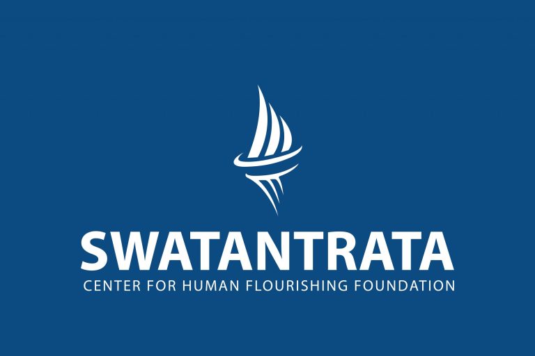 Swatantrata Center