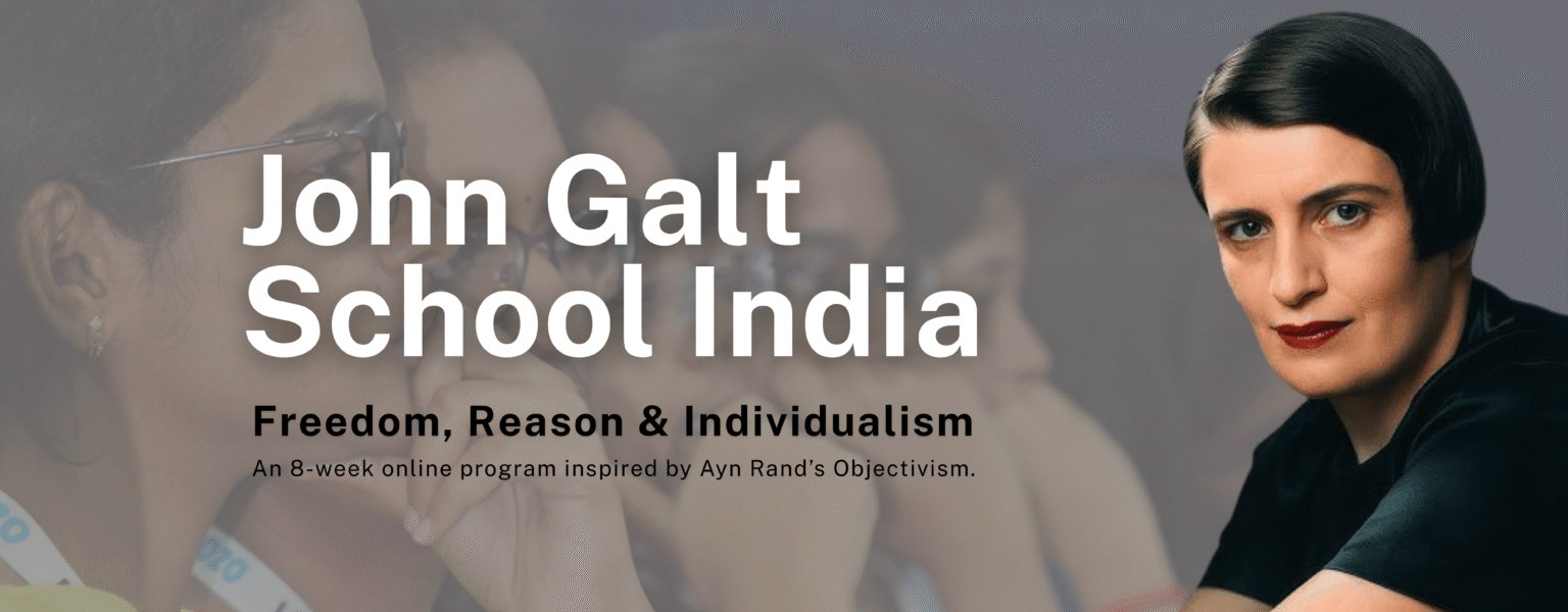 John Galt School