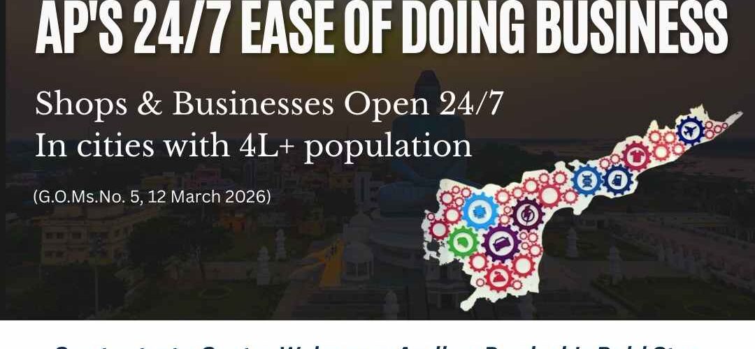 Swatantrata Center Welcomes AP's 24/7 Reform